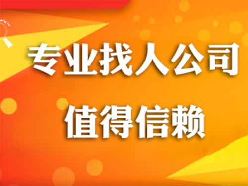 青岛侦探需要多少时间来解决一起离婚调查